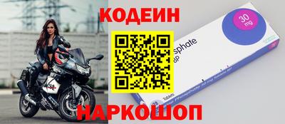 соль курить ск Рузаевка