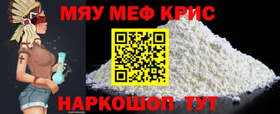 ГАЛЛЮЦИНОГЕННЫЕ ГРИБЫ Рязань