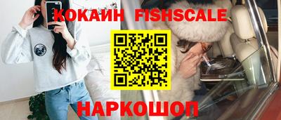 соль курить ск Рузаевка
