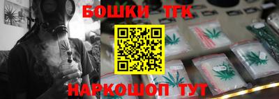 ГАЛЛЮЦИНОГЕННЫЕ ГРИБЫ Рязань