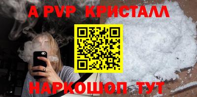 дистиллят марихуана Рыбинск