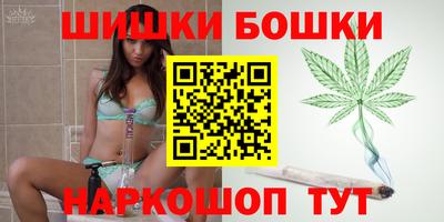 соль курить ск Рузаевка