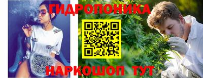 ГАЛЛЮЦИНОГЕННЫЕ ГРИБЫ Рязань