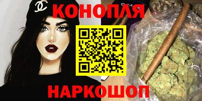 ГАЛЛЮЦИНОГЕННЫЕ ГРИБЫ Рязань