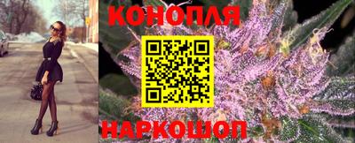 соль курить ск Рузаевка