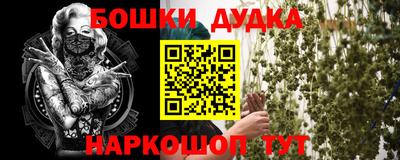 ГАЛЛЮЦИНОГЕННЫЕ ГРИБЫ Рязань