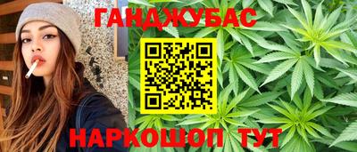 ГАЛЛЮЦИНОГЕННЫЕ ГРИБЫ Рязань