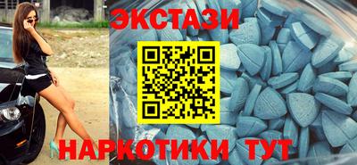 соль курить ск Рузаевка