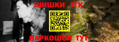 мяу мяу мука Северобайкальск