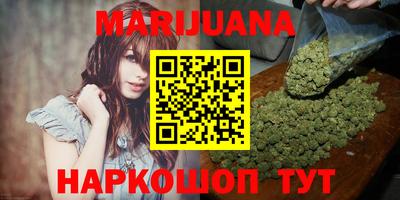 ГАЛЛЮЦИНОГЕННЫЕ ГРИБЫ Рязань