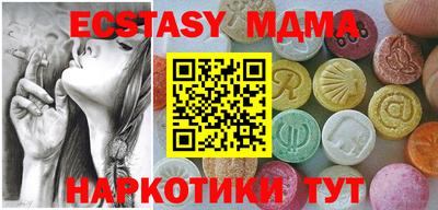 дистиллят марихуана Рыбинск