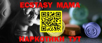дистиллят марихуана Рыбинск