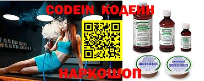 ГАЛЛЮЦИНОГЕННЫЕ ГРИБЫ Рязань