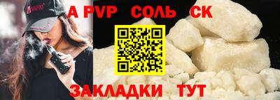 ГАЛЛЮЦИНОГЕННЫЕ ГРИБЫ Рязань