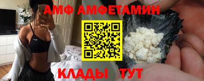 ГАЛЛЮЦИНОГЕННЫЕ ГРИБЫ Рязань