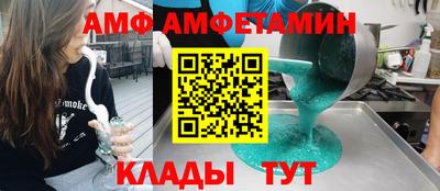 дистиллят марихуана Рыбинск