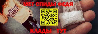 ГАЛЛЮЦИНОГЕННЫЕ ГРИБЫ Рязань