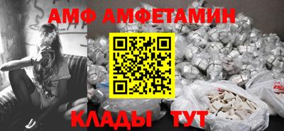 соль курить ск Рузаевка