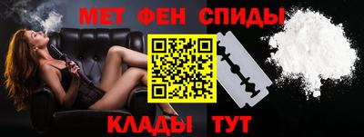 ГАЛЛЮЦИНОГЕННЫЕ ГРИБЫ Рязань
