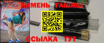 прущий лед Севастополь