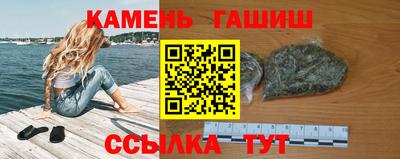 СК Свободный