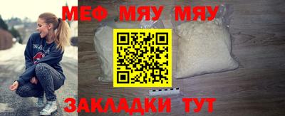 дистиллят марихуана Рыбинск