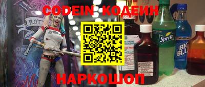 соль курить ск Рузаевка