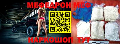 ГАЛЛЮЦИНОГЕННЫЕ ГРИБЫ Рязань