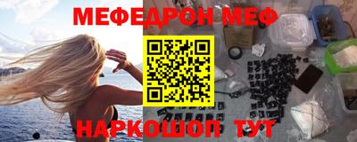 ГАЛЛЮЦИНОГЕННЫЕ ГРИБЫ Рязань
