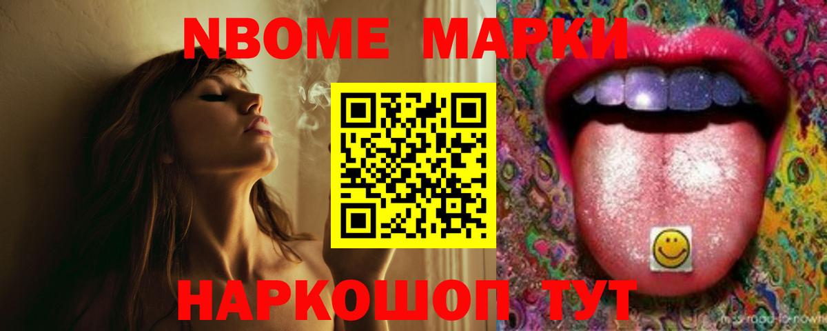 ЛСД экстази ecstasy Светлоград